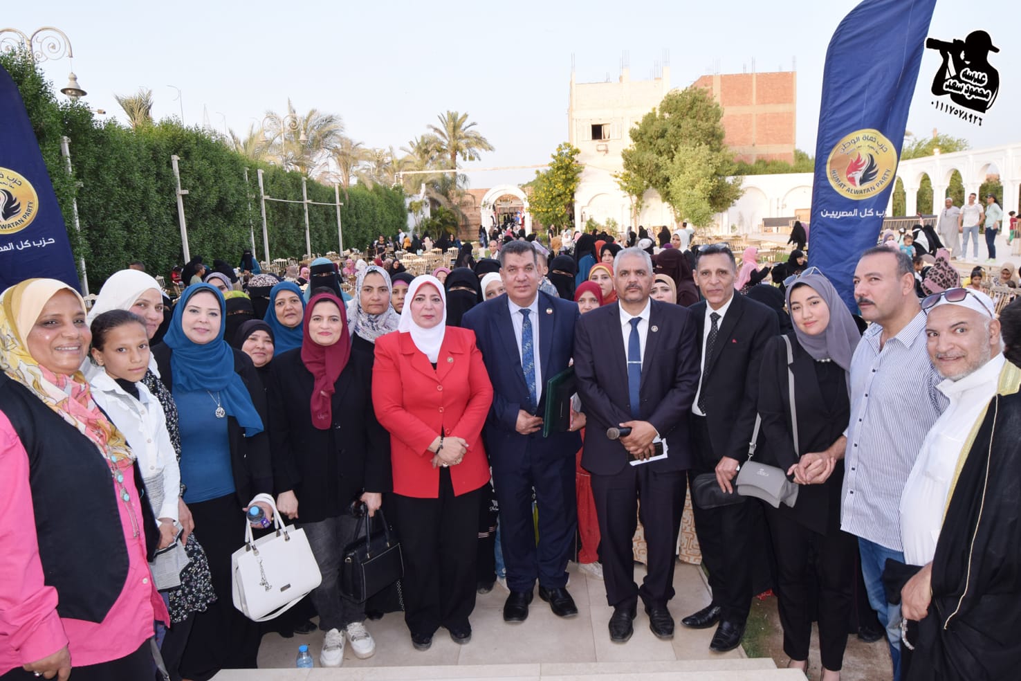 فعاليات الحزب الميدانية