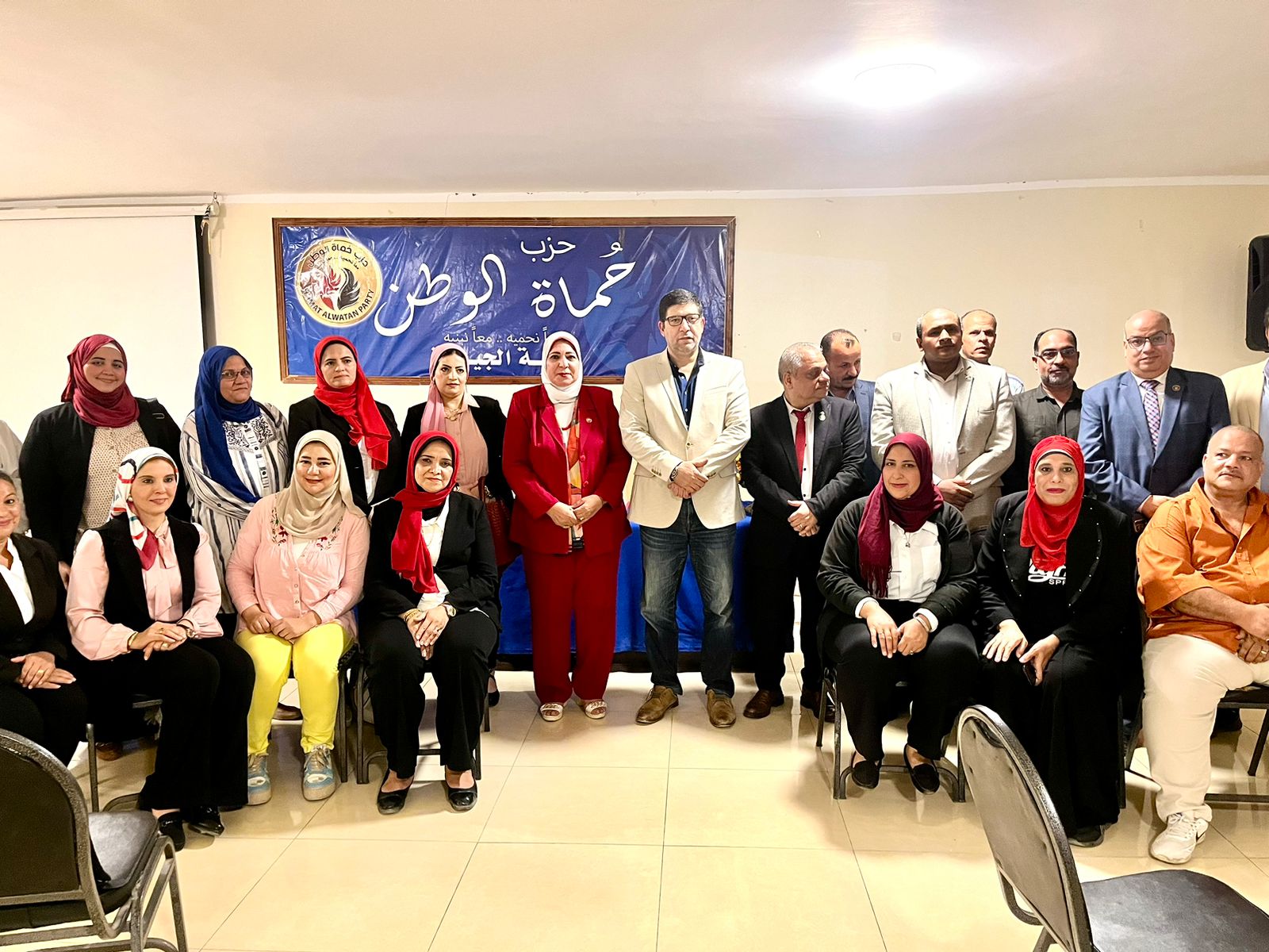 العدالة الاجتماعية